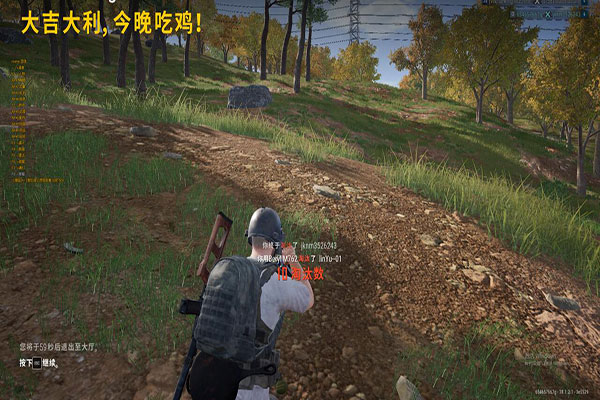 CF月影外挂怎么用软件效果